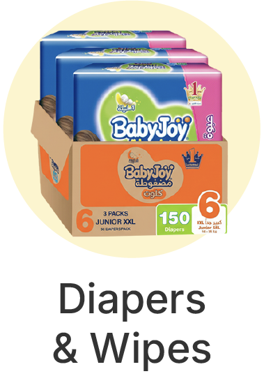 Diapers