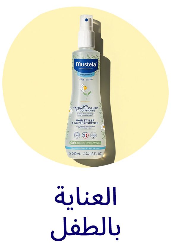 الشعر والجسم